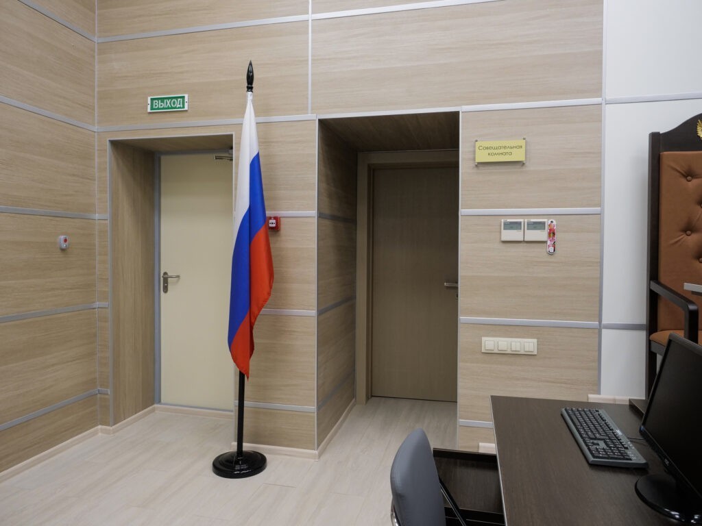 Верховный суд Республики Башкортостан